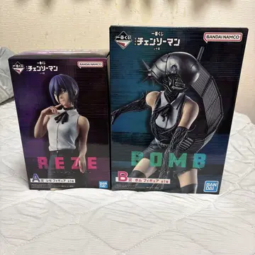 BANDAI NAMCO 피규어 REZE & POMB 2체 세트