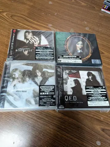 Acid Black cherry CD 세트