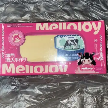 mellojoy 메로조이 스퀴즈 버터 (신 버터 파랑 택)
