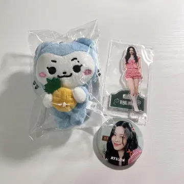 ITZY JYP 팝업 TWINZY 백참 류진 아크릴 스탠드