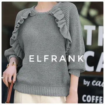 ELFRANK 엘프랭크 프릴 포함 그레이 스웨터 어깨 프릴 니트