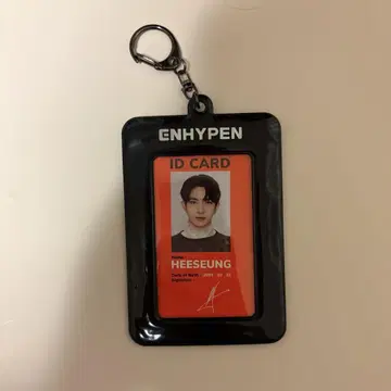 히승 id 카드 홀더 manifest
