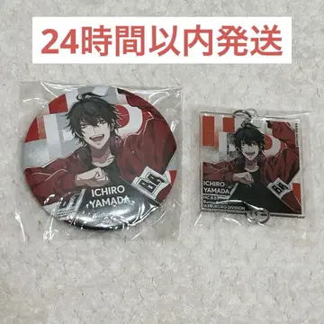 히프노시스 마이크 이치로 Guide Book + 캔뱃지 아크릴 참