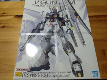 MG V 건담 Ver.Ka