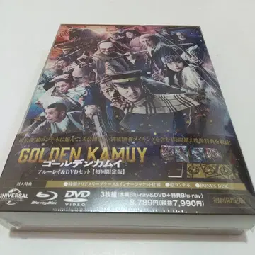골든 카무이 블루레이&DVD 세트('24 영화 [골든 카무이] 제작 -
