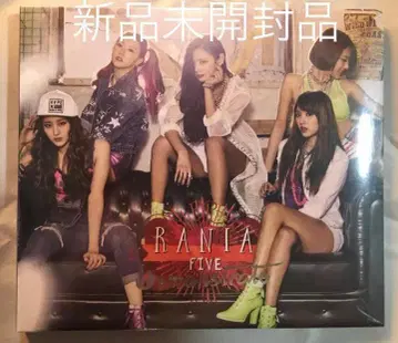 RANIA Staret 미개봉 새상품 NFC 카드 + CD