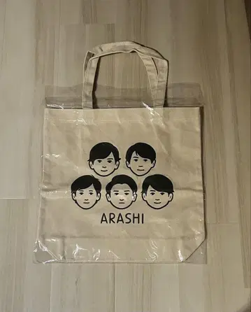 ARASHI 토트백