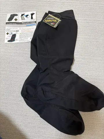 SHIMANO 고어텍스 삭스