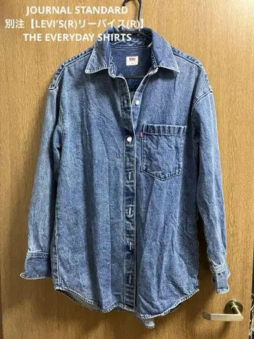 저널 스탠다드 리바이스 별주 셔츠 자켓