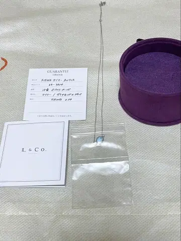 L&Co. K10WG 라리마 목걸이 미사용
