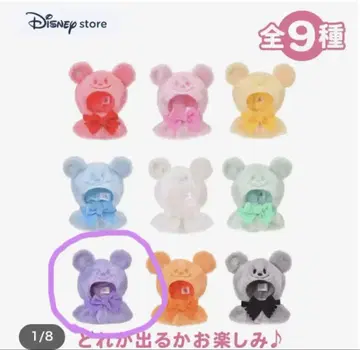 디즈니 시크릿 판초 눈사람 퍼플