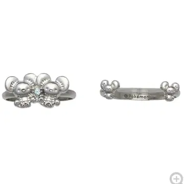 미사용 포켓몬 이카네즈미 반지 실버 블루스톤