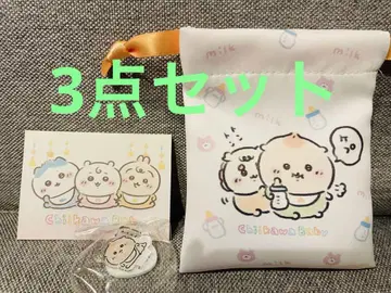 치이카와 baby 복조리 밤만쥬 아크릴 스탠드 치이카와 베이비 세트