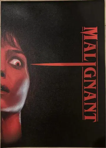 MALIGNANT 팜플렛