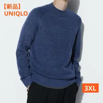 [새상품] 유니클로 미들 게이지 모크넥 스웨터 3XL 블루