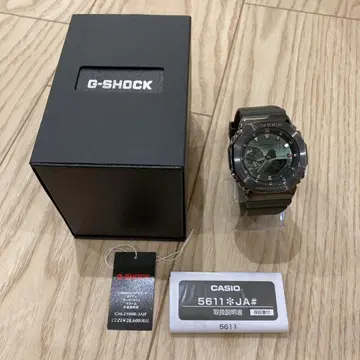 G-SHOCK GM-2100B-3AJF
