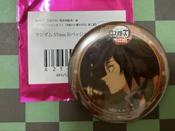 귀멸의 칼날 무한성 제2기 카페 시노부 VS 도우마