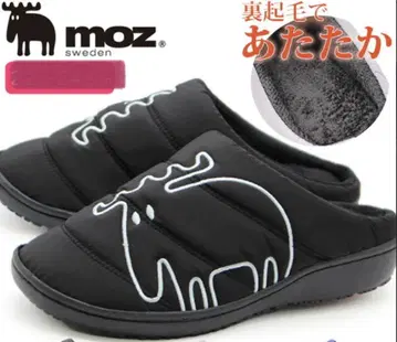 M 사이즈 블랙 로고 사보 샌들 moz 크로그 새상품 슬립온 모즈