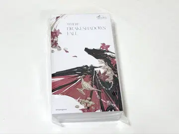 신 심연의 주인 스크런치 헤어밴드