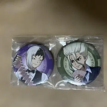 [ Dr.STONE ] 이시가미 센쿠 & 아사기리 겐 특전 캔뱃지 세트