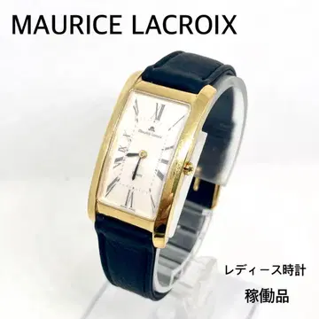MAURICE LACROIX 여성용 시계 새 배터리 교환, 새 벨트 교환