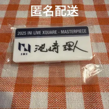 INI XQUARE 캡슐 토이 명찰 이케자키 리히토