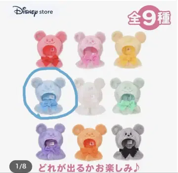 디즈니 스토어 시크릿 판초 눈사람 블루