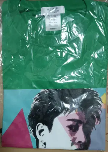 미야마 료키 T셔츠 그린
