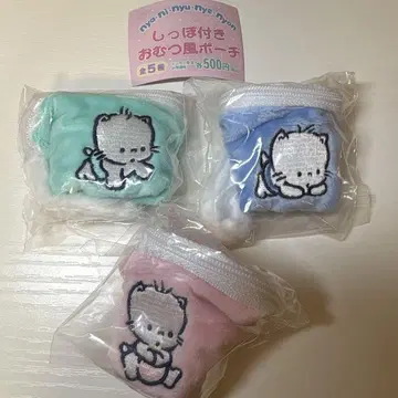 산리오 냐니뉴녜뇽 꼬리 달린 기저귀풍 파우치 미개봉 새상품