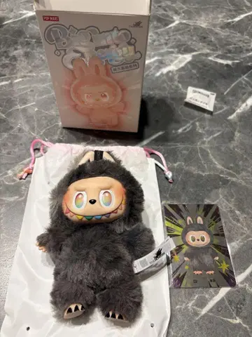 정품 러브브 에너지 시크릿