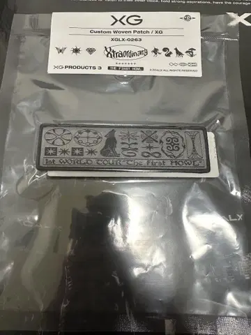 Custom Woven Patch / XG