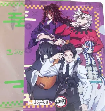 귀멸의 칼날 Joyfull 콜라보 클리어 파일
