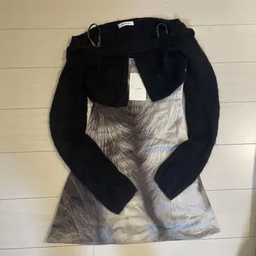 melt the lady babe mini dress