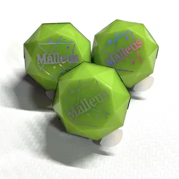 트위스테 반지 라이트 마레우스