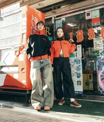 PUMA 푸마 트랙 자켓 블랙 T7