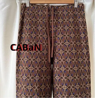 CABaN 니트 팬츠 브라운
