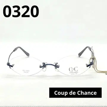 Coup de Chance 네이비 안경 프레임 0320