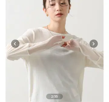 2025 가을 새상품 그레디 브릴리언트 벨로아 소매 튤 보트넥 상의