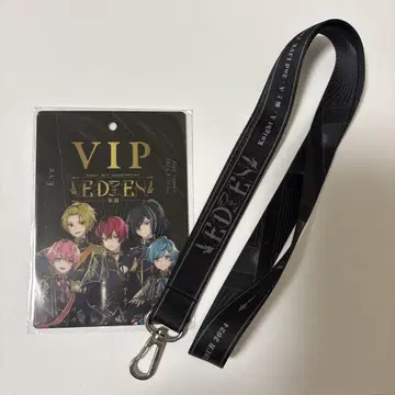 KnightA/VIP 혜택