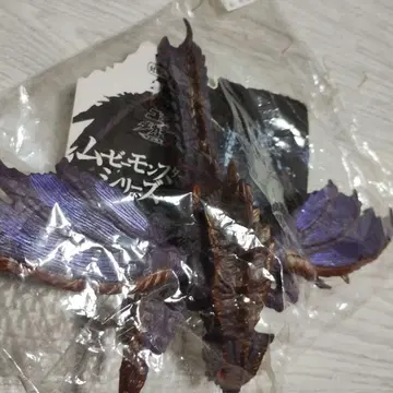 무비 몬스터 시리즈 메가기라스