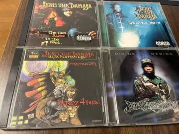 Jeru The Damaja 4장 세트 Hip Hop