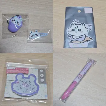 치이카와 모몽가 헌책방