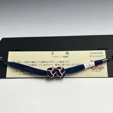 취란공방 제작 여성용 겉옷 끈 마그넷 32