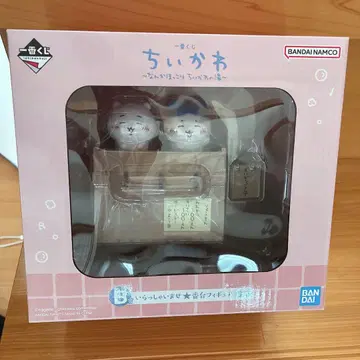 치이카와 (먼작귀) 피규어 반다이
