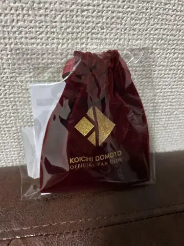 KOICHI DOMOTO 머리끈 클래시컬