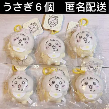 치이카와 Chiikawa 베이비 토끼 마스코트 6점 익명 배송