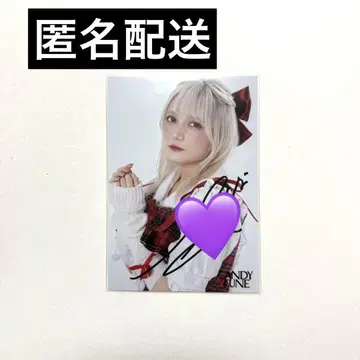 미야노 시즈카 브로마이드 사인 포함