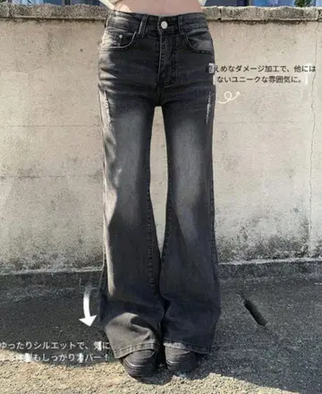 에니원모어 anyonemore 블랙 부츠컷 데님 워시 M