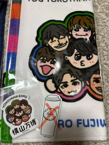 요코야마 만박 타월 스티커 1개