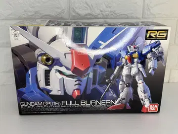 RG GUNDAM GP01Fb FULL BURNERN